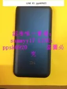 現貨ZMI紫米10號移動電源pro，QB823，最大65w快充，