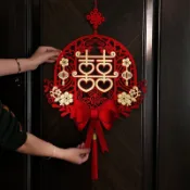 新品免運🌹結婚立體喜字吊飾 囍字貼 囍字 喜字裝飾 婚房佈置 客廳房門大門掛飾套裝婚慶用品