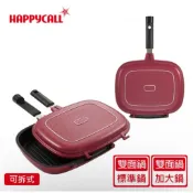 HAPPYCALL石墨烯可拆式雙面鍋（加大 或 標準