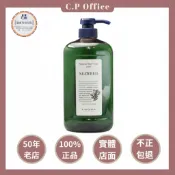 日本原裝｜Lebel肯邦｜海藻洗髮精1000ml『嘉賓美容百貨』