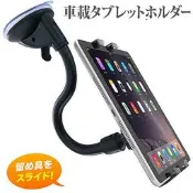 mio v765 c728 moov 700 moov700 m80ta note8 asus Tiida吸盤平板支架子 