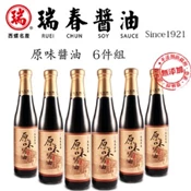 【愛合購】【瑞春醬油】原味醬油 (6入)
