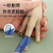 💥臺灣優選💥 無骨雞爪 去骨神器 檸檬鳳爪 脫骨 剔骨 剃 雞腳 尖嘴鉗 剝骨專用 廚房