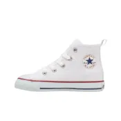 (店+)【CONVERSE】預購 日本限定 Converse CHILD ALL STAR N Z HI 童鞋 大童15-22 高筒帆布鞋 白色