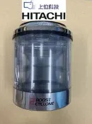 請確認型號/貨源再購買【上位科技】日立日本原裝 吸塵器 CVSX820T 集塵盒