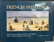 古今書廊《French Paintings》│法國繪畫│0917046196