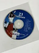 二手CD裸片 台語歌曲精華 23 故鄉/一定要成功 優必勝 055  OK00