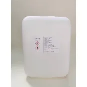 (宅配免運)95%變性酒精20L桶裝、乙醇、酒精