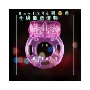 (店+)震動屌環 情趣玩具 夫妻玩具 成人用品 情趣用品 夫妻共震 屌環 矽膠屌環 陰莖環 鎖精環 屌環 同志 gay 鳥環