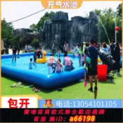 萬物百匯 【台灣公司 可開發票】大型充氣水池幼兒園戶外游泳池兒童水上樂園加厚廣場商用魚池戲水