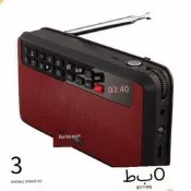 ✅收音機 Rolton樂廷 T60收音機老人充電迷你小音響插卡音箱便攜式播放器