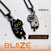 (店+)【BLAZE STUDIO】BLAZE 原創設計 黑貓項鍊 台灣現貨 小黑嗮嗮 項鏈 情侶項錬 新款 穿搭配件 吊墜 男生項鍊 女生項鍊 對鍊 飾品