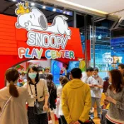 ⭐桃園通用 全新開幕💓兒童新樂園🐶史努比樂園♦️SNOOPY Play Center⭐王子媽親子票
