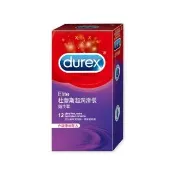 【Durex 杜蕾斯】超潤滑裝衛生套1盒(12入 保險套/衛生套/安全套/避孕套/避孕)