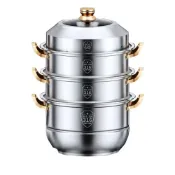 (店+)【星優】24H出貨 蒸鍋 蒸籠 蒸籠鍋 316不鏽鋼醫用級(瓦斯爐電磁爐通用 附蒸片 三/四層 28/30/32/36cm選)