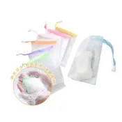 可掛拉帶款肥皂起泡網 肥皂起泡袋 香皂袋 肥皂袋 香皂網 起泡網袋 打泡網 雙層起泡袋 潔面網 手工皂網 慕斯 雙層網袋