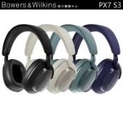 英國 Bowers&Wilkins B&W PX7 S3 無線藍牙耳機 主動降噪耳機 ANC【官方展示中心】