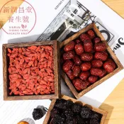 【紅棗】 【枸杞子】 【黑棗】 【山楂片】【紅棗片】【當歸片料理包】「黃耆片料理包」「菊花」「白木耳」各式養生材料