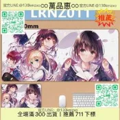 【[7*3]路人女主的養成方法二次元黑絲美女加藤惠英梨梨霞之丘詩羽滑鼠墊iPhonei
