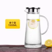 緹娜嚴選 tinaestore 【1500ml玻璃冷紮壺-單壺-1套/組】耐熱防爆水杯水壺水瓶可裝開水明火直燒-7201010