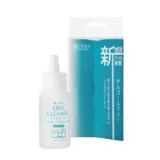 【ege 一番購】CURA 蔵 【CLC-050】日本光學透鏡專用清潔劑 50ml 擠壓瓶【公司貨】❖
