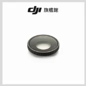 DJI OSMO ACTION 6玻璃鏡頭保護蓋