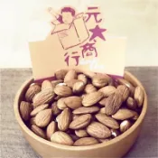未烘生杏仁（NP23-25)(300g/600g)