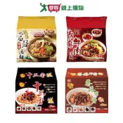 味王拌麵/湯袋麵系列(當歸藥膳湯麵/十三香麻辣拌麵/香椿炸醬乾拌麵/椒麻牛肉湯麵)【愛買】