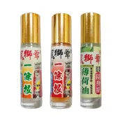 風獅爺 一條根 滾珠 隨身瓶 10ml 涼 熱 薄荷 舒緩 清涼 清爽 芬芳 露營 旅遊 【小三美日】DS007032