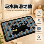 地墊 吸水防滑水晶絨卡通印花家用浴室廁所門口速乾腳墊耐髒易清潔柔軟舒適不易移位多尺寸可選