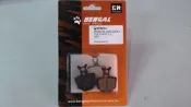 {名森自行車}BENGAL            FORMULA ORO系列用 DEAO8B-A9006PHYL