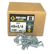 黑熊 電白 高張力水泥螺絲 8#*3/4 岡山頭水泥螺絲釘 6分盒裝(400支)適用水泥鑽尾3.2/3.4mm