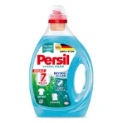 Persil 寶瀅深層酵解洗衣凝露 除菌防蟎款2.5L