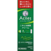 【DOKODEMO】樂敦製藥 樂敦 曼秀雷敦 Acnes 祛痘膏 18g【第2類醫藥品】