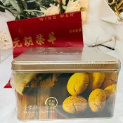 日韓小潼 香港 元朗榮華 小桃酥 400g 曲奇 桃酥 香港桃酥 附禮袋 五種口味可選｜全店$299 全家取貨免運｜滿額折500｜APP下單最高賺19%點數⚡