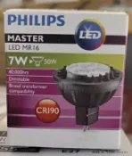飛利浦 MASTER 旗艦 LED 7W MR16 投射燈泡 2700K EHC150F 可調光變壓器 高雄永興照明