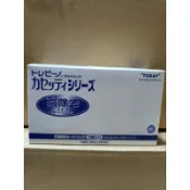 【日本製 現貨】Toray 原廠MKC.MX2J-MXSET替換濾芯(三顆裝)