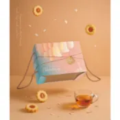 ☆╮Jessice 雜貨小鋪╭☆星耀極境-附吊牌 年節 中秋 喜餅 雙層 (小) 包裝用品 禮品盒 禮盒 空盒10入/包