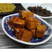 珍香醬燒豆干 豆干 豆乾  豆瓣醬 真空包裝 小豆干 滷味 解凍即食 熟食 冷凍食品 下酒菜 小吃 小菜 素食