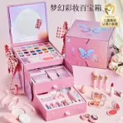 全球選品1館 生活百貨 花精靈彩妝百寶箱禮盒多種彩妝合一粉餅口紅腮紅送女孩生日禮物