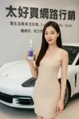 【太好買】EUPIN All in One 鑽石級免待乾超強車用鍍膜 280ML｜快速鍍膜，光澤防護一次完成