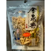 ✨「陳皮 糖酥陳皮」台南安平金泉興 蜜餞 鹽酸甜
