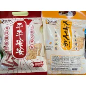 山霸 方塊酥 原味 鹹蛋黃 平安包 吉利包 老楊