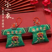臺灣出貨🔥元元❤️關聖帝君平安小神衣文創掛件閩南關帝廟文創關聖帝君小神衣香火袋