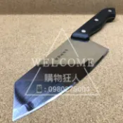 手刀價🌟肉片刀 菜刀 小切刀 水果刀 檳榔刀 切刀 小刀 購物狂人 S119