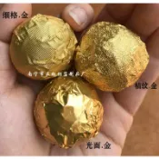 巧克力外包裝錫紙鋁箔紙金色15*15公分100張100元可包牛軋糖雞蛋,鴨蛋做生日蛋.糖果,月餅,蛋黃酥,巧克力包裝紙~