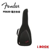 Fender FE620 電吉他袋 輕巧 保護性佳 Guitar Bag 公司貨【i.ROCK 愛樂客樂器】琴袋