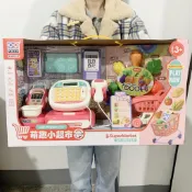 【限時搶先購入】兒童仿真過家家超市收銀機音效購物收銀臺套裝男女孩玩具禮物益智玩具 親子互動