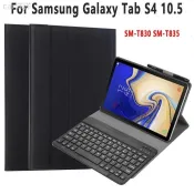 ♞SAMSUNG 適用於三星 Galaxy Tab S4 手機殼 T830 T835 10.5 英寸鍵盤保護套適用於 G