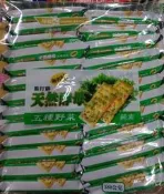 五種野菜海苔特級蘇打餅~可批發 買多優惠喔